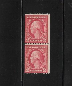 US Stamps: #488; 1c 1916 Rotary Wash/Franklin Vert. Coil (Type III); Pair; MNH