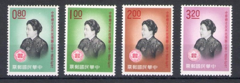 1961 Formosa - China Taiwan - Catalogue Michel n. 402-05 - 4 values - MNH**