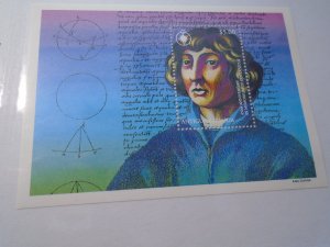 Antigua  #  1685  MNH  Copernicus