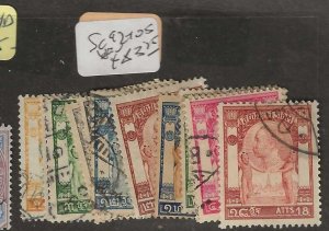 THAILAND   SC92-105       RAMA        VFU       P1028H