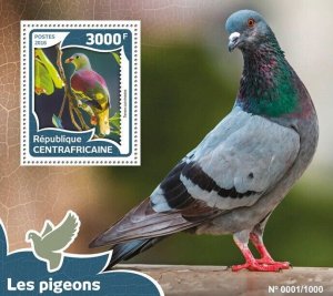 2016 Centrafrique - Pigeons. Y&T: 931; Michel: 5999 / Bl.1421