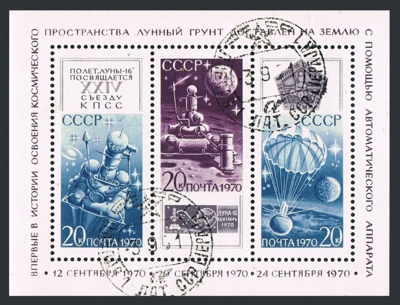 Russia 3801,CTO.Michel 3827-3829 Bl.66. Luna 16  automatic Moon mission,1970.