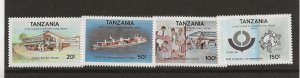 Thematic Stamps  TANZANIA 1994 Customs Co-operation    set of 4    MNH