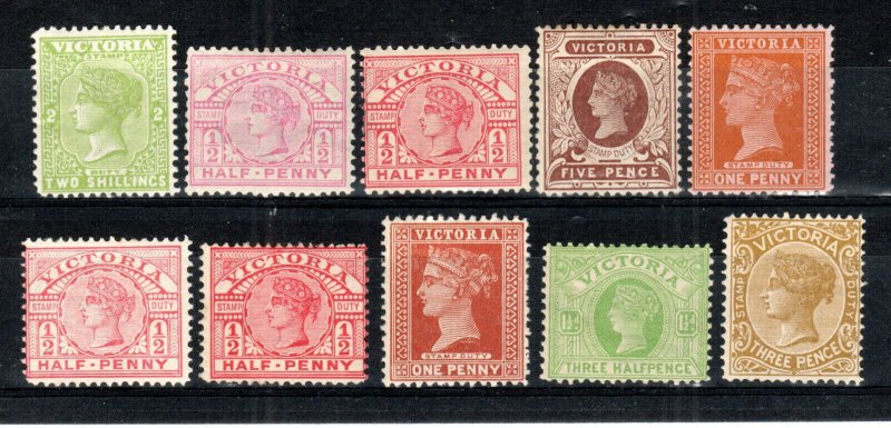 Australia - Victoria 1895-99 Queen VICTORIA values MH