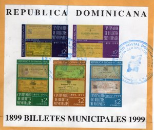 Dominican Republic 1999 Sc#1343 Municipal Notes Cent.S/S (1) Fine Used