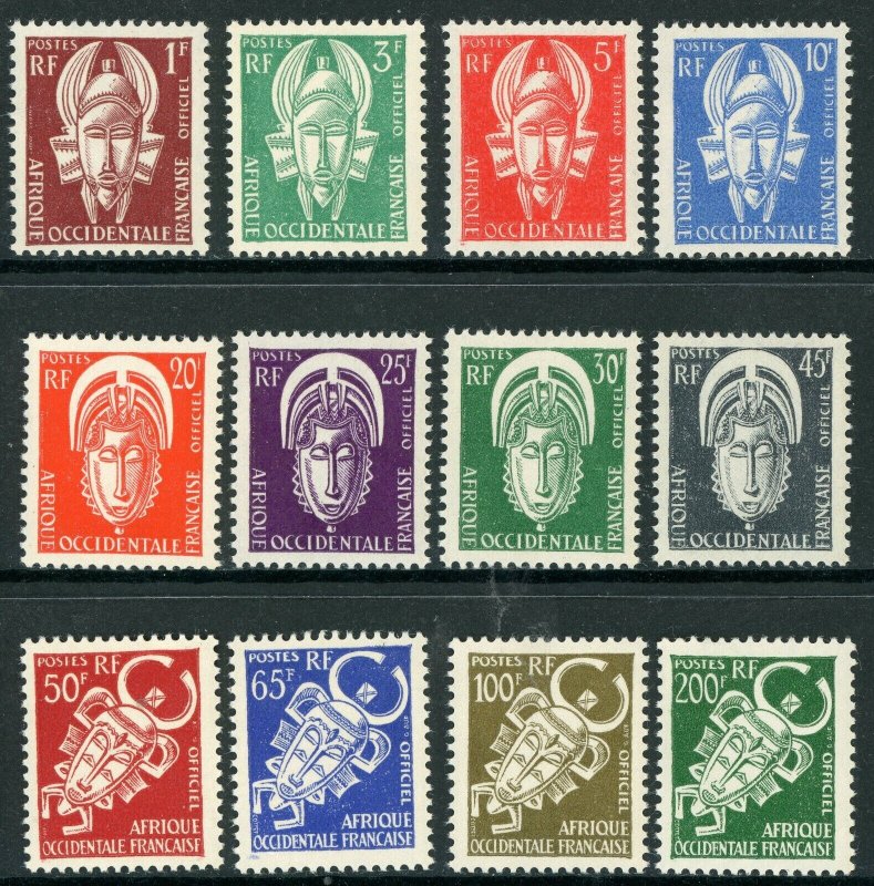 French Colony 1958 French West Africa Officials Set Scott # O1-12 MNH H323 ⭐⭐