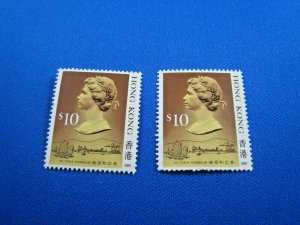 HONG KONG  -  SCOTT # 502b  -  LOT OF 2     MNH