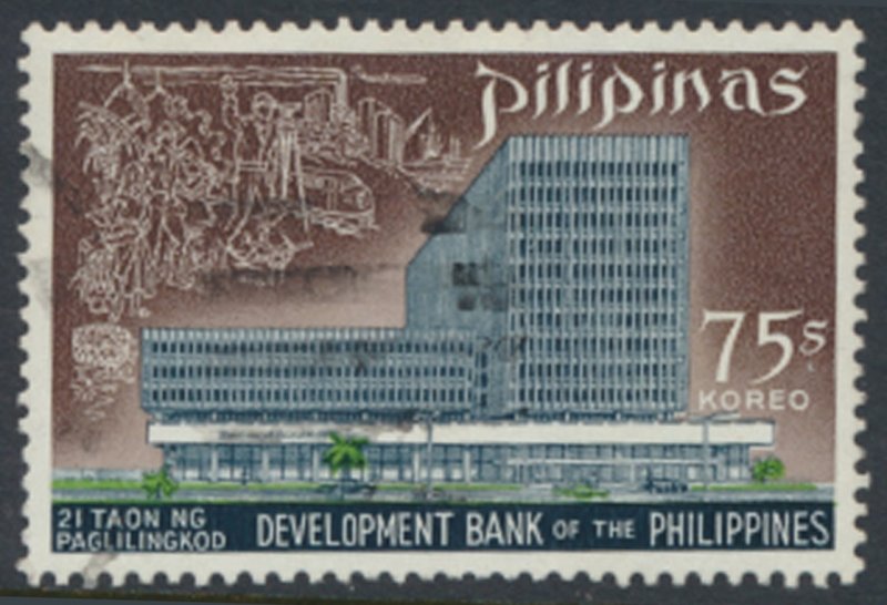 Philippines SC#  1030 Used Development Bank  see details & scans