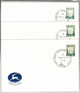 ISRAEL - POSTAL HISTORY: SET of 12  POSTMARKS on COVERS: NEW POST OFFICES 1967