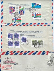 CHINA 1980 90s COLLECTION OF 25 AIR MAIL COVERS WITH MANY DIFFERENT