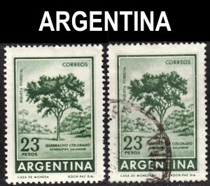 Argentina Scott 701 VF mint OG H & used.  FREE...