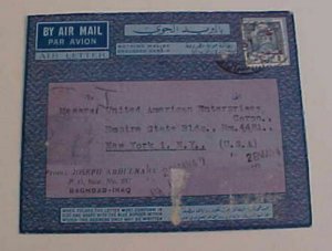 IRAQ   AIR LETTER 1949 TO NEW YORK