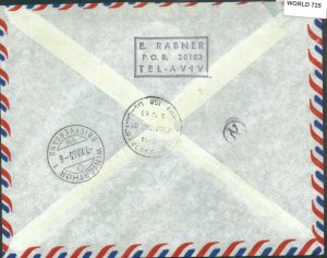 SAVOYSTAMPS-PALESTINE COVER–1963- SENT-TO SWITZERLAND REGISTERED