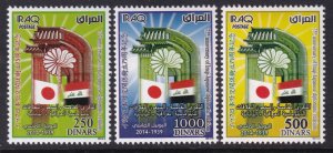 Iraq 1944-1946 MNH VF