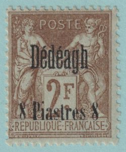 FRANCE OFFICES ABROAD - DEDEAGH 8 MINT  HINGED OG * NO FAULTS VERY FINE! VWD