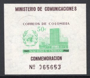 Colombia 725 United Nations Souvenir Sheet MNH VF