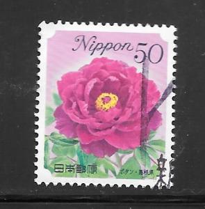 Japan #3207 Used Single.