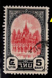 Thailand Scott 253Used Bang-pa-in Pavilion stamp note few short perfs at right