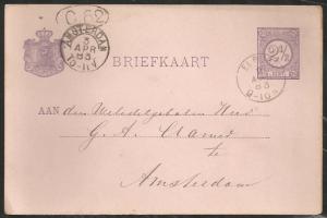 Netherlands, Government Postal Card
