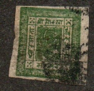 Nepal 9 Used