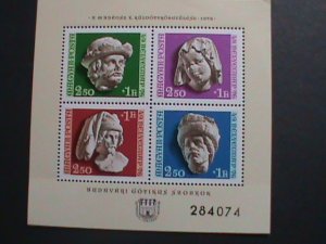 ​HUNGARY-1976 SPECIAL EDITION-BRDAPESTI TORTENETI MUSEUM  MNH S/S VERY FINE