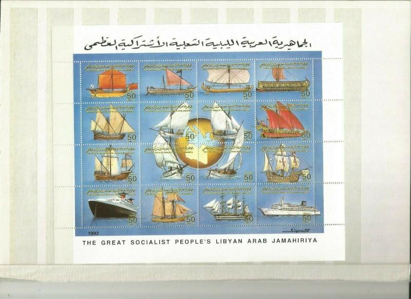 LIBYA 1993 SHIPS SCOTT 1479 MNH 