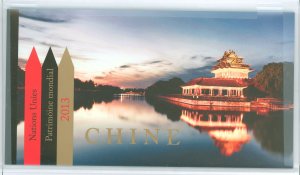 United Nations-Geneva #565