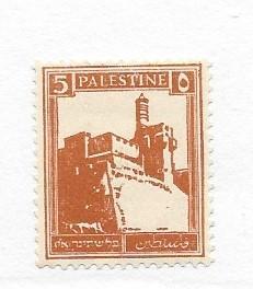 Palestine, 67c, Citadel at Jerusalem Single,**MNH**