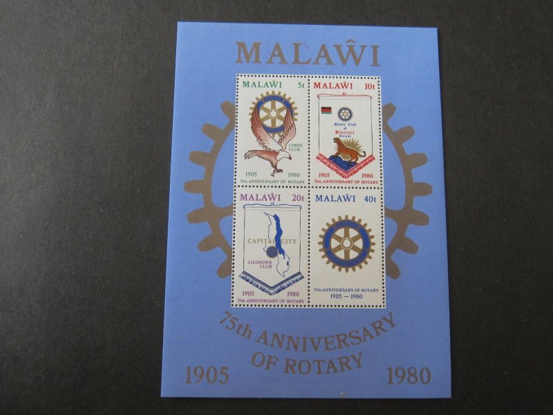 Malawi 1980 Sc 365a MNH