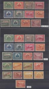 HAITI 1906-13 Sc 125-144 (33x) ULTIMATE FULL SET PERF PROOFS + SPECIMEN MNH