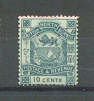 North Borneo sc# 43 mh cat value $7.25