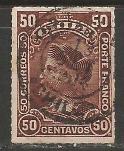 CHILE COLUMBUS 45 VFU COLOR VARIATION R492