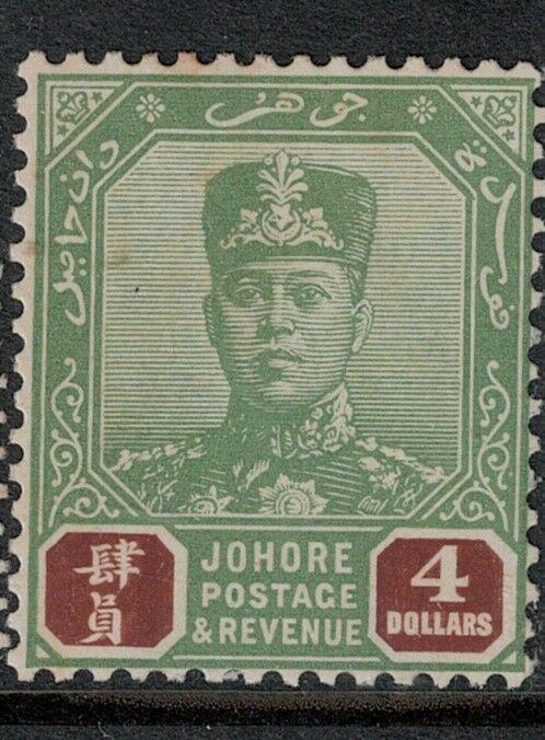 Malaya Johore 1926 SC 120 Mint SCV$ 110.00