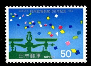 JAPAN  Scott 1388 MNH** Auditing stamp