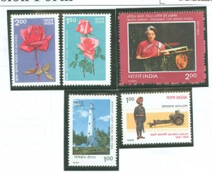 India #1073-1074/1078-1080 Mint (NH) Single (Flora) (Lighthouses)