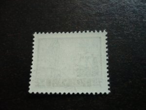 Stamps - Poland - Scott# 957 - CTO Part Set of 1 Stamp