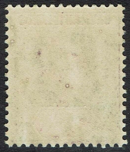 CAYMAN ISLANDS 1907 KEVII 6D MNH **