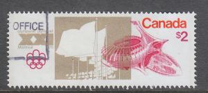 Canada 688 Used Bin 26734