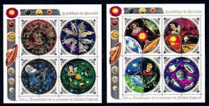 [66432] Burundi 1973 Space Travel Weltraum Copernicus 2 2 Sheets MNH