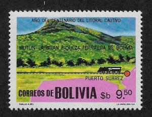 BOLIVIA SC# 650 VF/MNH 1979