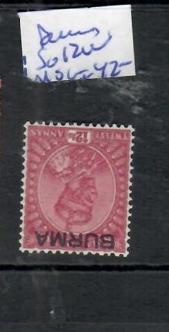 BURMA KGV 12A INV WMK       SG 12W   MOG       P0511B  H