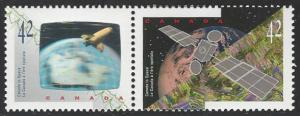 Canada #1441-1442 MNH Pair of Stamps Hologram