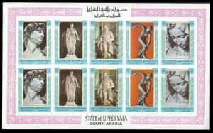 1967 State of Upper Yafa 17-24KLb Painting 7,00 €