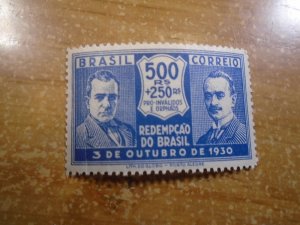 Brazil  #  349  MNH