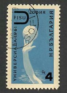 Bulgaria; Scott 1157; 1961; Precanceled; NH