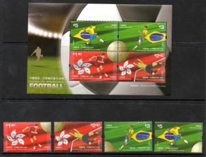 Hong Kong Scott 1372-1375, 1375a MNH complete - Soccer