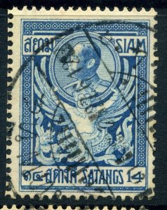THAILAND;  1910 Royal issue fine used value, good POSTMARK of the 14s.