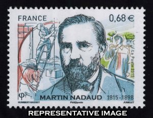 France Scott 4838 Mint never hinged.