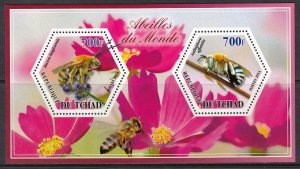 TCHAD CHAD 2014 INSECTS BEES ABEILLES BIENEN [#A252]