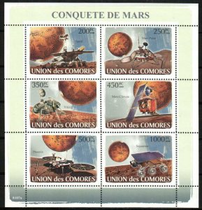 Comoro Stamp 1009  - Mars Probes